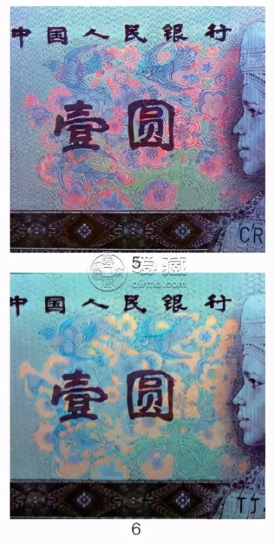 801天蓝冠价格 801天蓝冠怎么辨别