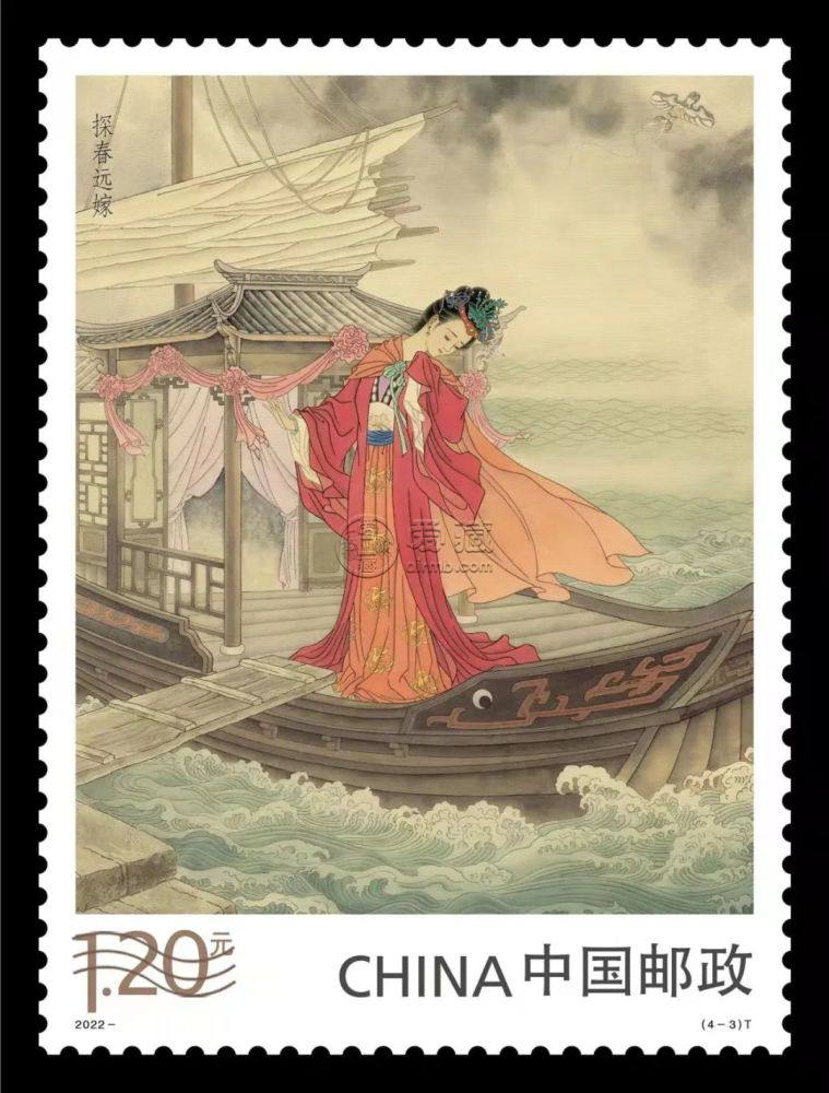 紅樓夢5郵票發行圖片 4月10號預約