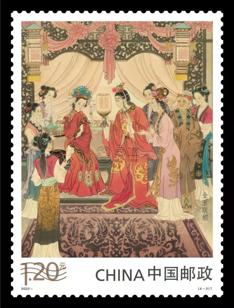 紅樓夢5郵票發行圖片 4月10號預約