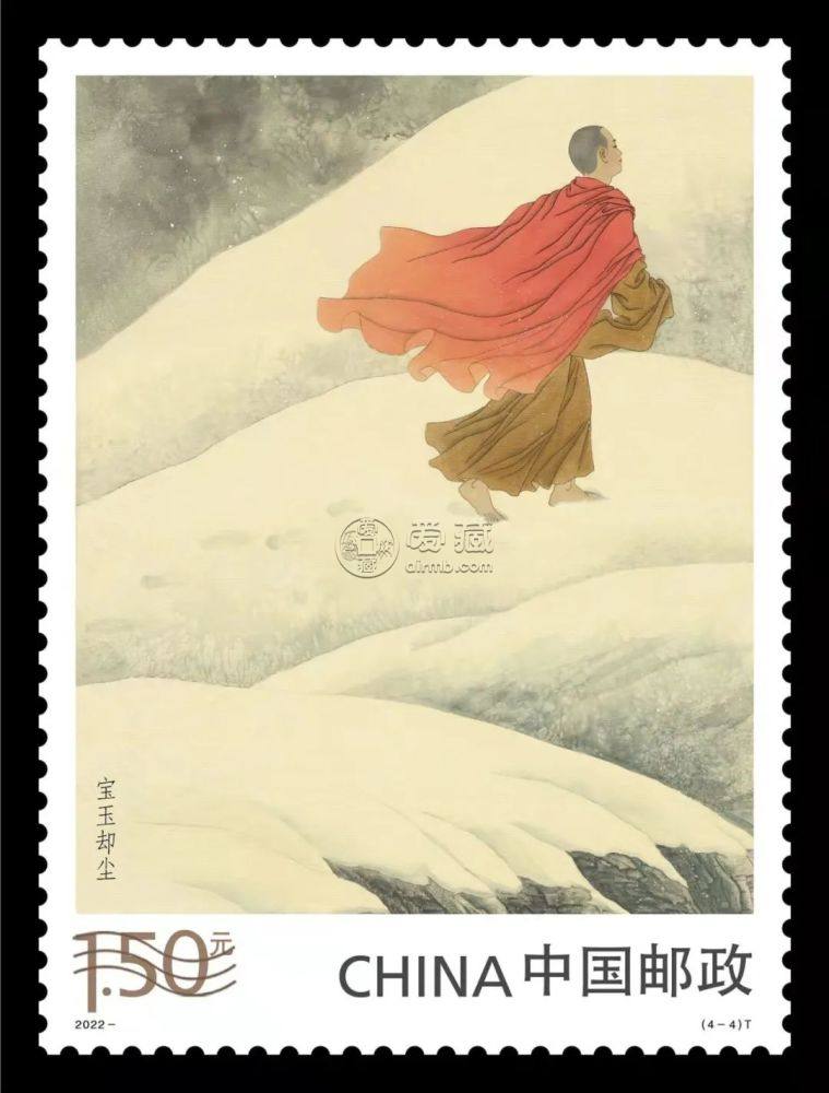 紅樓夢5郵票發行圖片 4月10號預約
