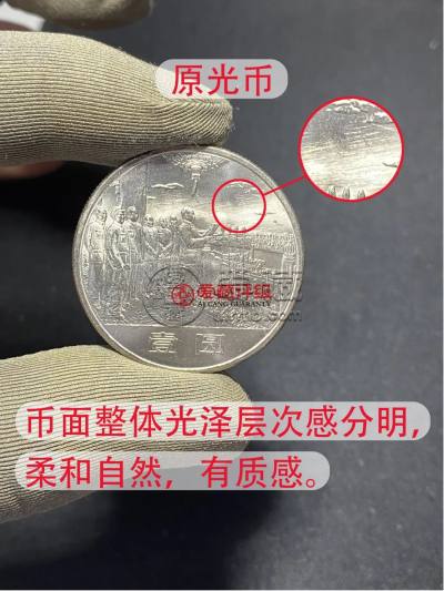 爱藏OS无养护赔付升级   养护案例介绍