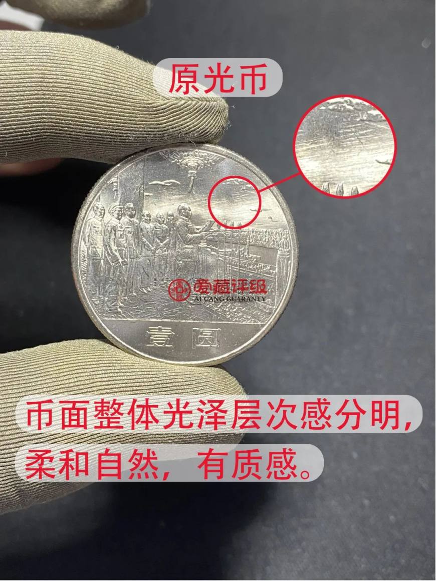 爱藏OS无养护赔付升级   养护案例介绍