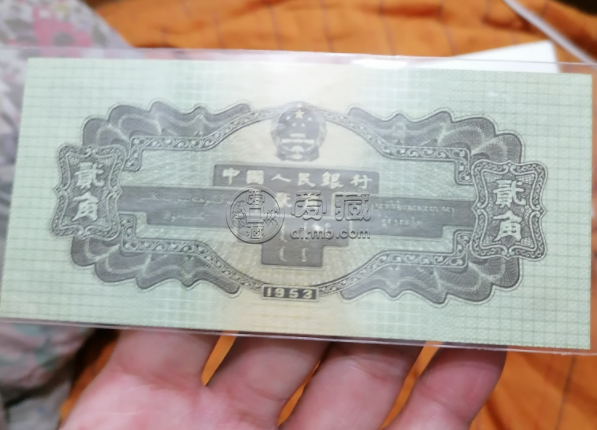 53版2角纸币值多少钱    火车头两角韩国一级片价格
