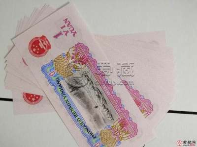 拖拉机1元纸币价格    女拖拉机手1元钱币值多少钱