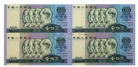 80版100元四连体钞钱币最新价格    90版100元四连体人民币价格