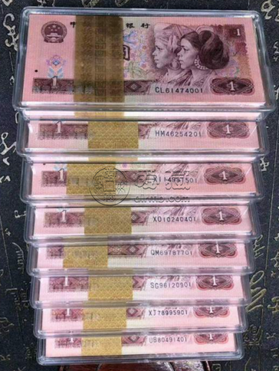 1990年1元纸币值多少钱    90版一元钱币最新价格