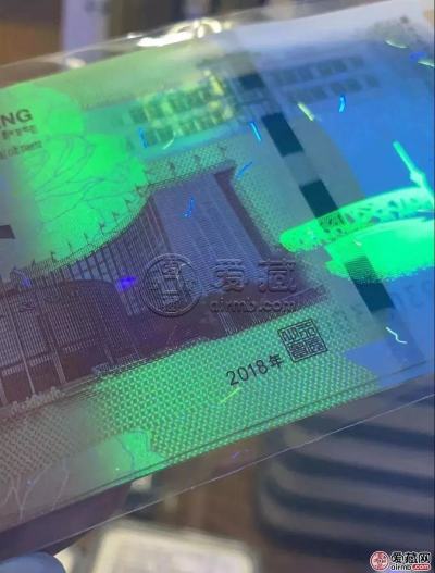 70周年纪念钞现在价格多少钱    70周年纪念钞各荧光版本最新价格