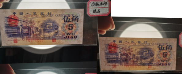 第三套人民币5角最新价格表 纺织工人五角纸币版别