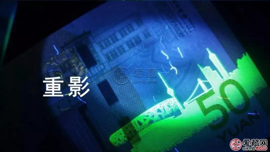 70周年纪念钞现在价格多少钱    70周年纪念钞各荧光版本最新价格