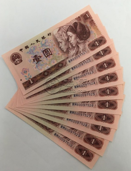 第四套1元纸币价格表    四版币一元钱币值多少钱