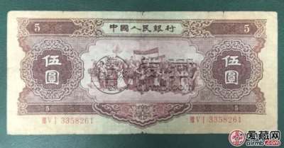 1953年5元人民币现在价值多少    1956年的五元钱币现在价格
