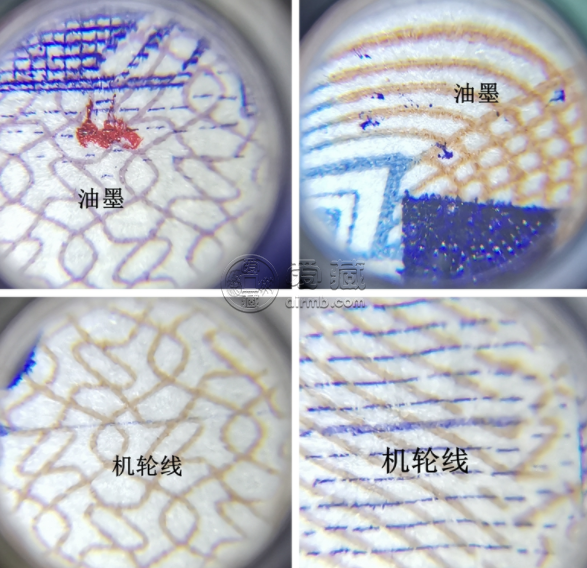纺织5角价格    纺织工人五角3个版别汇总大全