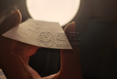 纺织5角价格    纺织工人五角3个版别汇总大全