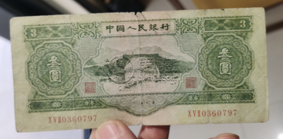 1953年的三元钱纸币值多少钱    三元人民币价格表