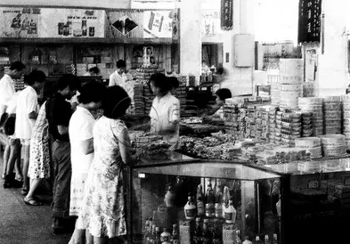 1953年5角值多少钱    水坝5角价格