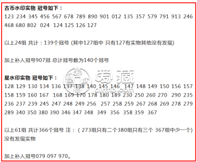 车床工人2元单张价格 车工两元近期成交价格
