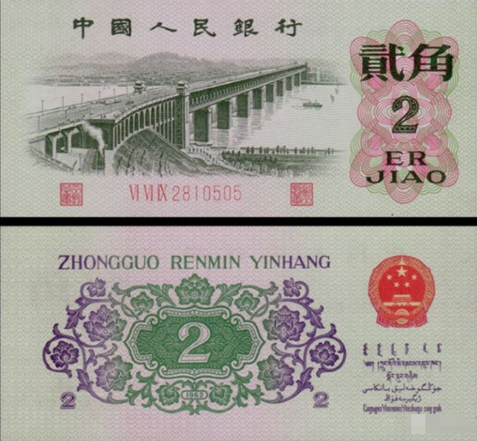 大桥贰角怎么出手最划算