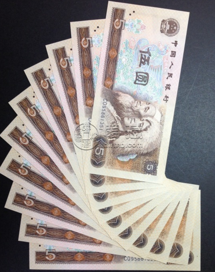 第四套人民幣5元值多少錢    80版5元能賣多少錢回收價(jià)格