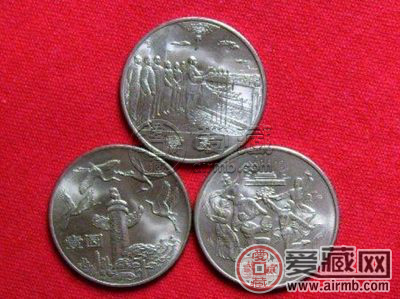 建国35周年纪念币价格图片      民族大团结纪念币价格
