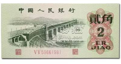 长江大桥2角值多少钱  长江大桥2角最新价格
