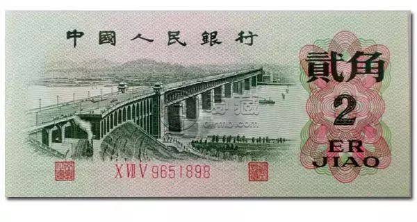 长江大桥2角值多少钱  长江大桥2角最新价格