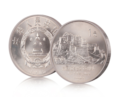 西藏成立纪念币价格    1985年西藏纪念币价格