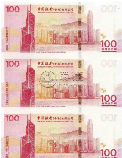 100元连体钞最新价格  世纪龙卡三连体钞价格