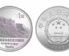 内蒙古40周年纪念币值多少钱  1987年内蒙古自治区纪念币价格
