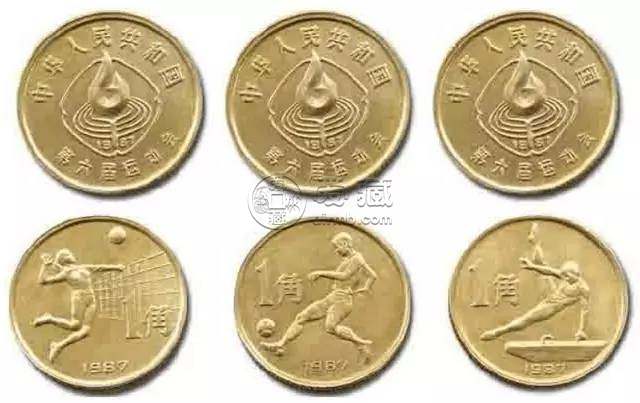 1987年全运会纪念币价格  1987年第六届全运会纪念币值多少钱