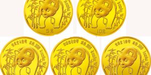 1986年熊猫金币套装价值      1986年熊猫金银币套装价格