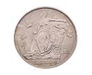 1986年和平鸽纪念币  1986年壹元国际和平年纪念币值多少钱