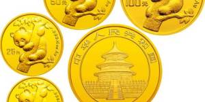 熊猫金银币真假鉴别      1996年熊猫金银币套装收藏价格
