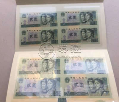 1980年的纸币最新价格 1980年纸币价格表图片