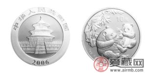 2006年熊貓金銀紀念幣值多少錢      2006年熊貓金銀幣套裝市場價格