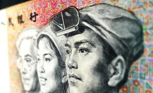 1980年的紙幣最新價格 1980年紙幣價格表圖片