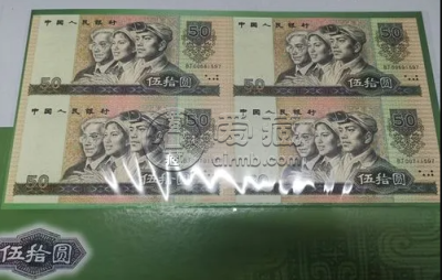1980年的纸币最新价格 1980年纸币价格表图片