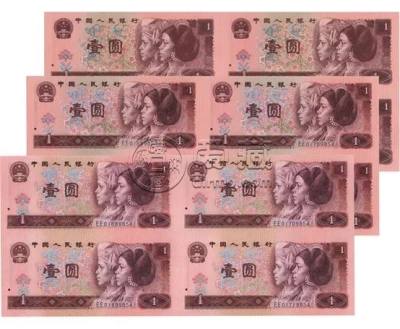 1元四连体钞最新价格  四连体一元纸币值多少钱