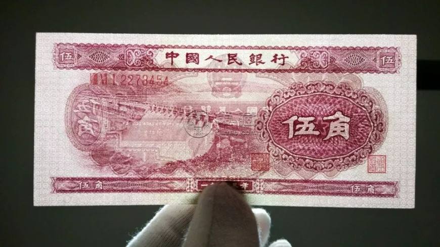 水壩五角回收價格表  水壩五角無水印價格