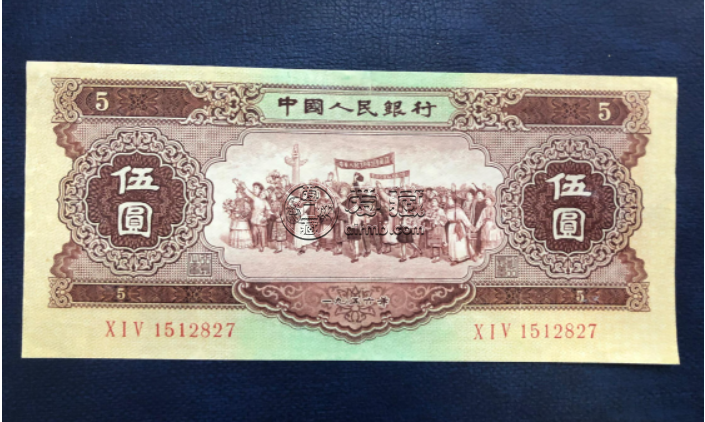 1956年5元钱币值多少钱   1956年5元海鸥水印冠号