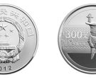 青铜器一组公斤银币      2012年中国青铜器1公斤银币价格行情