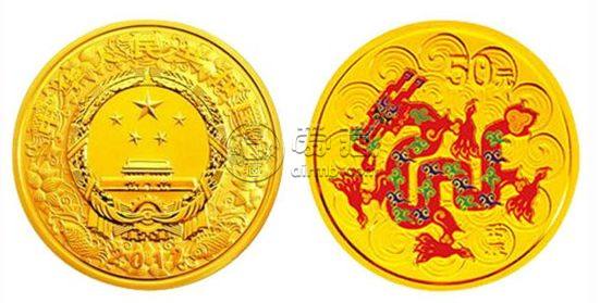 2012年龙年5盎司彩金币      2012年5盎司龙年彩金币最新价格