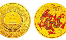 2012年龙年5盎司彩金币      2012年5盎司龙年彩金币最新价格