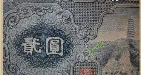 寶塔山二元回收價(jià)格表  寶塔山二元價(jià)格