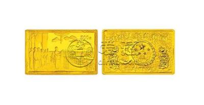 1999年建国50周年5盎司金币    建国50周年金银币回收价格