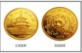金币哪里可以回收 —— 专业视角下的回收全攻略