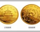 1986年熊猫金币回收价目表    1986年熊猫金币一套