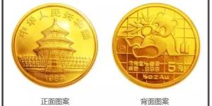1989年熊貓金幣回收價目表  熊貓金幣最新價格表