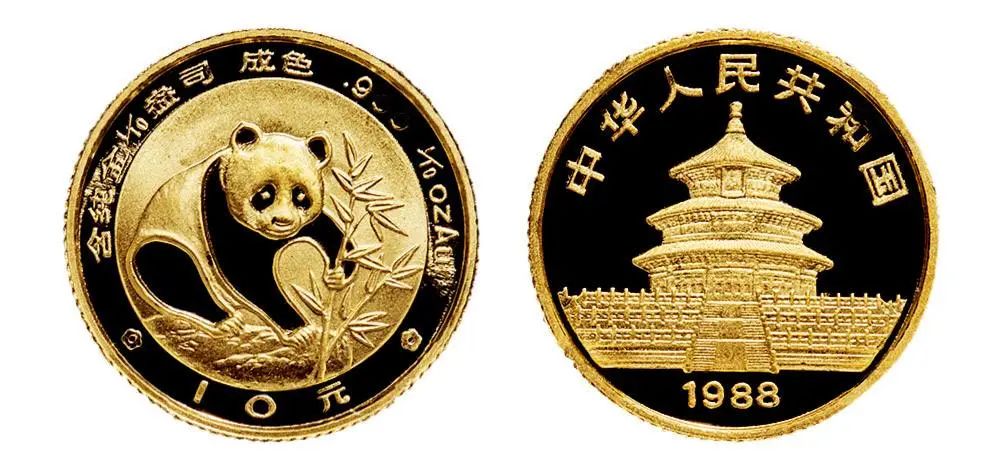 张大千归牧图金币回收价格与收藏价值