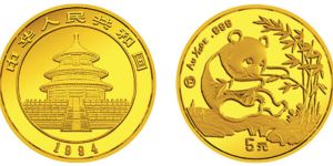 1994年熊猫金币回收价目表  1994年熊猫金币价值