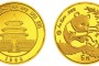 金银币回收电话 —— 专业视角下的回收全攻略